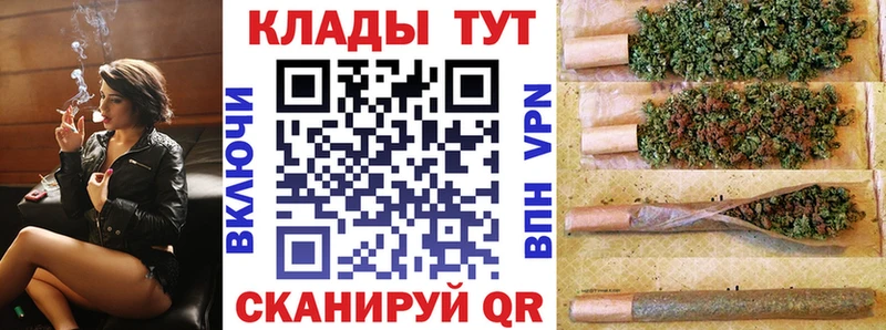 Кетамин Арзамас