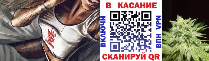 Какие есть наркотики Арзамас СК  Бутират  ГАШ  МАРИХУАНА  omg вход  Меф 