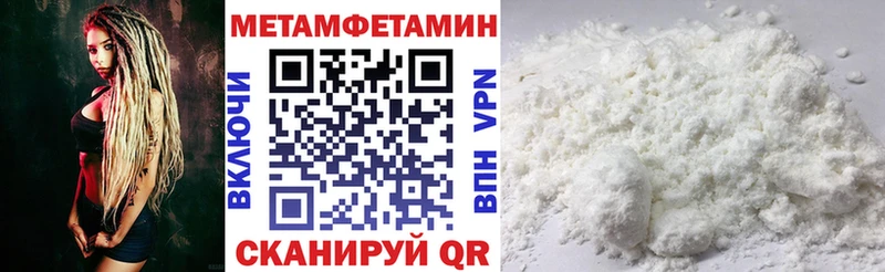 АМФ VHQ  Арзамас 