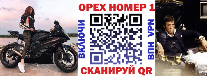 КОКАИН 99%  Арзамас 