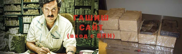 тгк Вязники