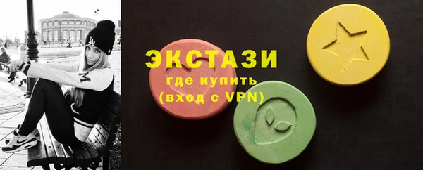 метадон Вяземский