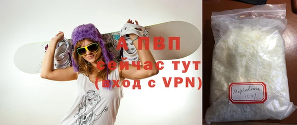 метадон Вяземский