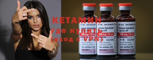 PSILOCYBIN Вязьма