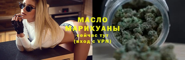 тгк Вязники
