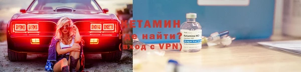 PSILOCYBIN Вязьма