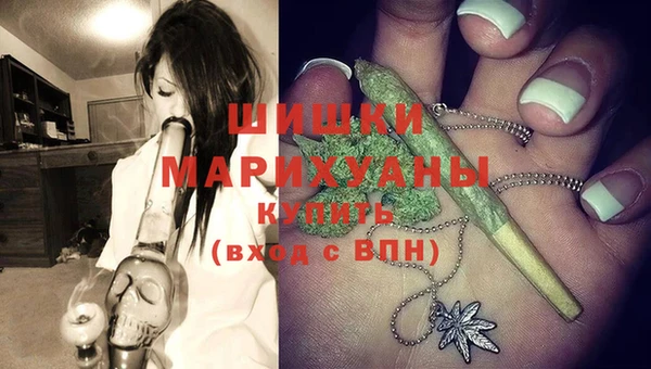 тгк Вязники