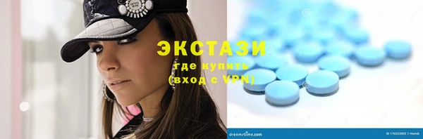 PSILOCYBIN Вязьма