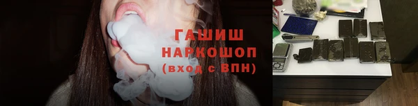 метадон Вяземский