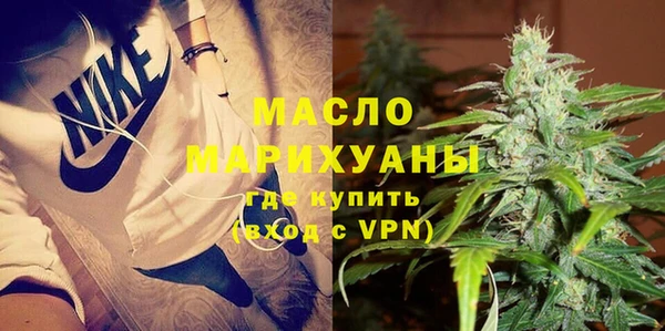 PSILOCYBIN Вязьма