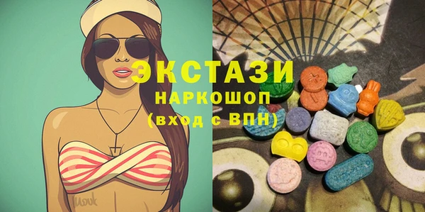 PSILOCYBIN Вязьма