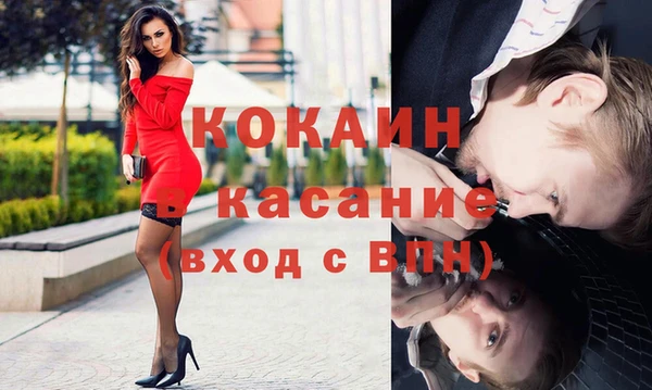 метадон Вяземский