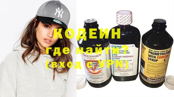 метадон Вяземский