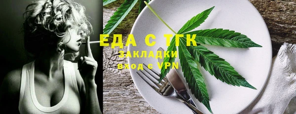метадон Вяземский