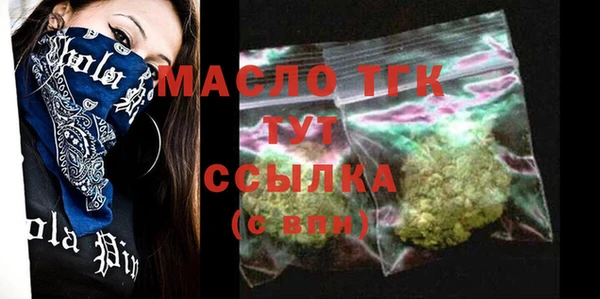 метадон Вяземский