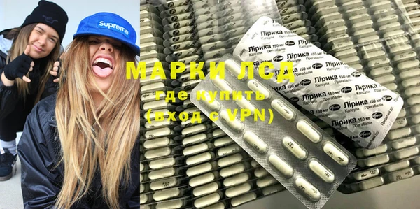 метадон Вяземский