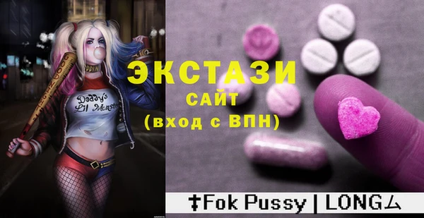 метадон Вяземский
