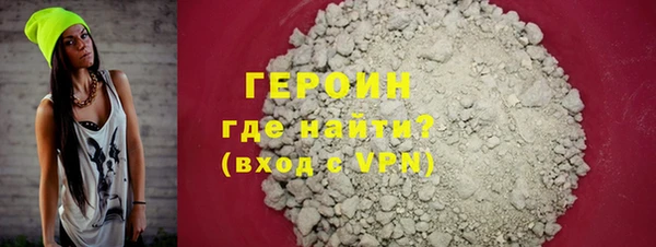тгк Вязники