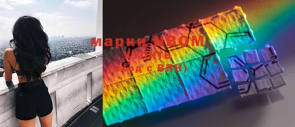 метадон Вяземский