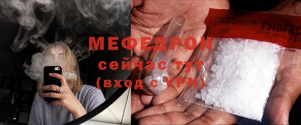 PSILOCYBIN Вязьма