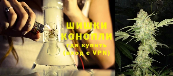 тгк Вязники