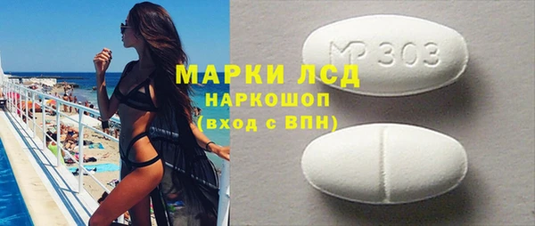 метадон Вяземский