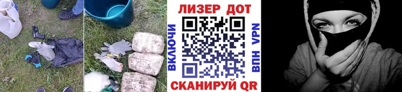 Лсд 25 экстази ecstasy  как найти закладки  Арзамас 